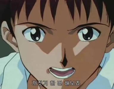 “”””キム・ボムソクが出廷し続けない場合、入国を禁止されるだろう””””