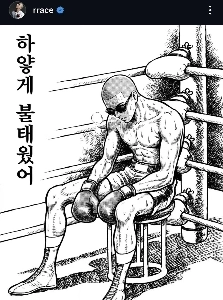 明日のないナウルの現状