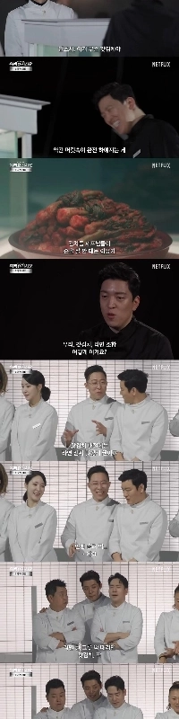 一流のシェフでも勝つのが難しい料理の組み合わせ。