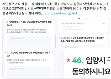 大企業に入社するよりも厳しいです。