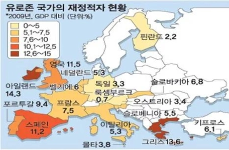 ギリシャから豚がおしゃれに帰ってきた