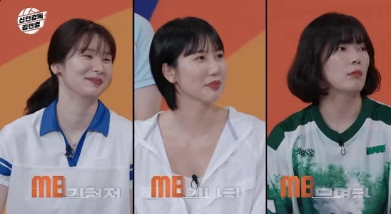 キム・ヨンギョン新監督) 選手全員が可愛くなった.gif