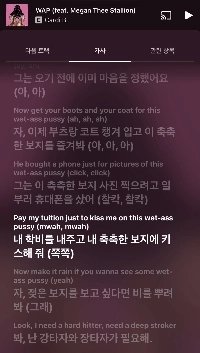 ㅇㅎ?) モクチョクボを解釈すると、