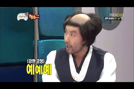 (SOUND)ソヒャンゴールデンライブとは何ですか？ ㄷㄷㄷㄷㄷㄷㄷㄷㄷ.mp4