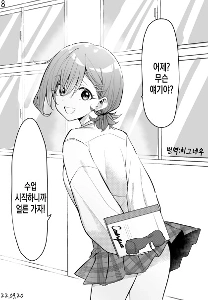 正直、厳しい言い方かもしれませんが、これは辛すぎます。