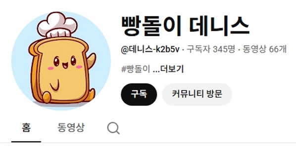 え？これが彼ですよね？