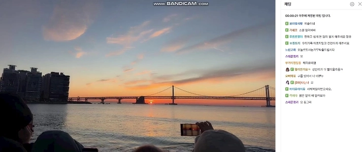 (SOUND)悲鳴にも似た男の新年の願い