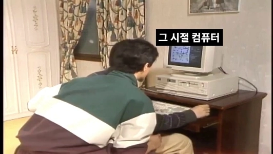 (SOUND)妻に内緒でコンピューターゲームをプレイしていたところを捕らえられた男性の末路