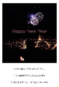 この時に湧き上がる感情は人それぞれです。jpg