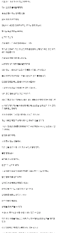 なぜ自分を愛すべきなのか