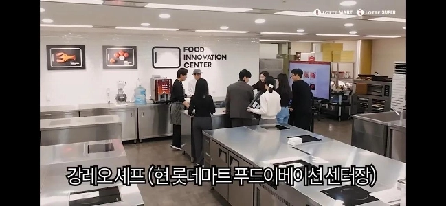 レオ・カンシェフの意外な経歴