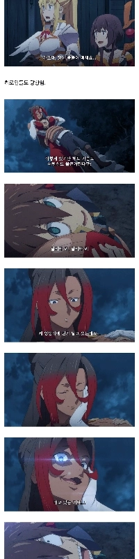 ㅆㄷ) 胸を見ただけで悲鳴を上げたらどうなるのですか？