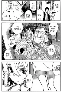 レンタル彼女女性キャラレビュー伝説 甲.jpg