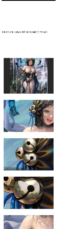 Twitterで写真にコメントする人のレベル