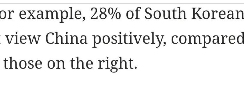 世論調査）韓国人89％「米国は最大の同盟国」「」、中国0％