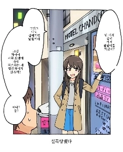 女性の中にはトップに立つ人もいるでしょう。