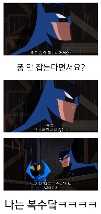 2 つの病気を抱えた孤児の中学生についての直感的なレビュー