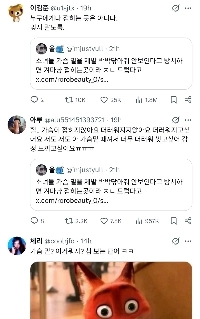 “”””意外と、シャワーを浴びるときに洗わなければいけない場所。””””