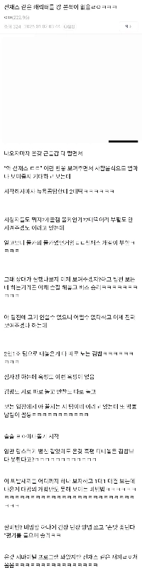 Monk Seonjaejpg による Black and White 2 ギャラリーの評価