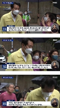 オ・セフン、ソウルから支援を受ける