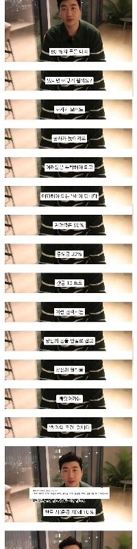 10人中9人が陥るインテリア詐欺