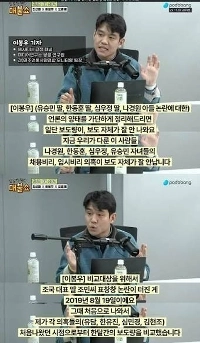 問題ないとおっしゃった方、説明してください。