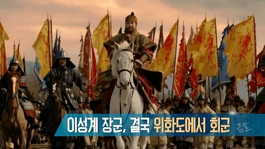 ああ、テレビを見ていると、本当に国が滅びているように見えます。