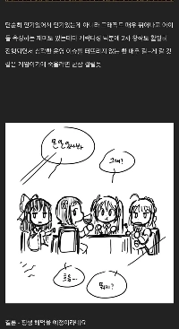 2026年、今年も利用させていただきます。強い者だけが生き残る。チュドク ip.jpg