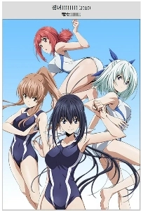 放送当時は10年早いと言われていたアニメ。