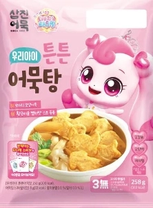 ペク・ジョンウォンが魅せる生き物