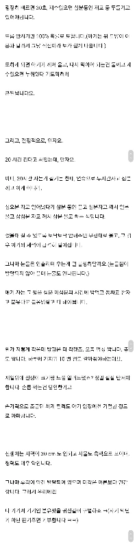 現在の赤ちゃんパパが使用している新生児のポーズ