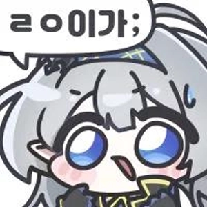 意外なことに、最近は正月気分を感じている人も多いのではないでしょうか。