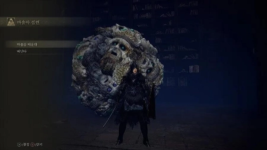 地獄のモルカケーキ