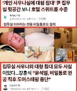 私が犬踏みをやめた理由ははは