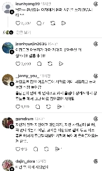 それほど親しくない男友達が父の葬儀を3日間見守ってくれました。jpg