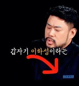 白黒11話ㅅㅍ?) 制作スタッフのミス