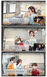 最近では韓国の母親が息子に性教育を行っている。