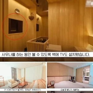 キム・ギョンホ弁護士「」「酒、サウナ、ベッド ユン・ソクヨルは長い間忙しかった。