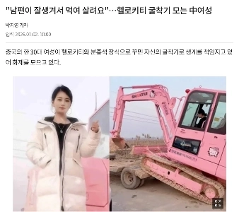 なぜ男性は見た目を良くする必要があるのか