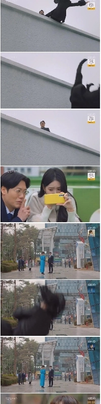 今日の日替わりドラマ内容ㄷㄷㄷ