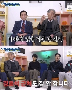 90代の医師は20年前にこれを行いました。