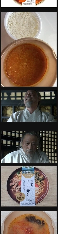 法律で厳しく規制してほしいもの