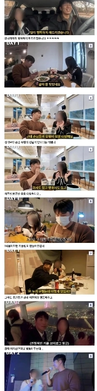 驚きの価格で彼女代行バイト