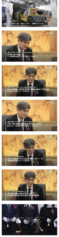 朝鮮王陵が100年ぶりに韓国に返還