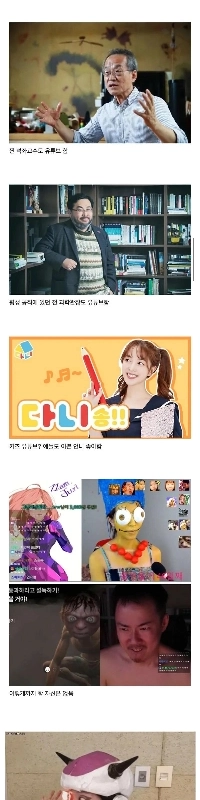 最近「」「YouTubeやってみようか？」「」などの言葉が消えた理由