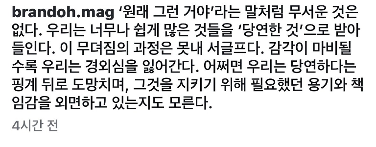 GPT、韓国を破壊してみてください。