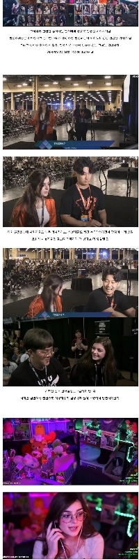 鉄拳トーナメントに参加して無名を逃れたストリーマー jpg