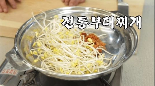 イム・ソングン論争勃発