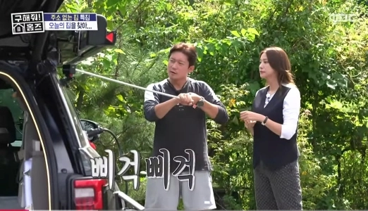 キム・デホ＆ユ・イニョン