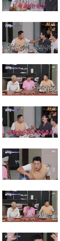 キム・ドンヒョンがKOの心境をリアルに語る